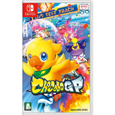 Chocobo Gp Switch - Físico Lacrado 